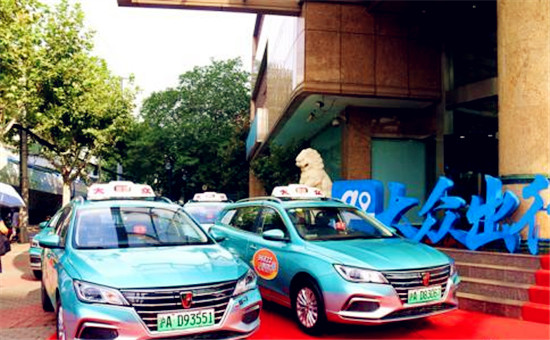 上海首批新能源出租车正式上线